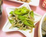 もつ煮込み・ネギ塩豚カルビで夕飯メニュー作り方3写真