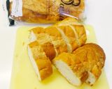 パンプリン 作り方2写真