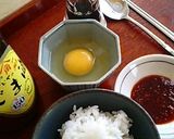 韓国料理：基本のタレ　ヤンニョムジャン作り方9写真