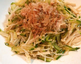 エノキときゅうりの中華おかか和え作り方6写真