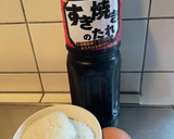 ご飯とすき焼きのタレで簡単おじや作り方1写真