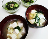 ◇豆腐と青じその簡単卵とじおすまし◇作り方8写真