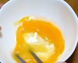 お鍋で作る上新粉の米粉パンの作り方作り方4写真