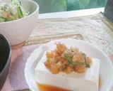 しっとり鶏むね肉のさっぱり香味ねぎだれ作り方6写真