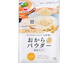 超簡単で低カロリー⁈サクホロクッキー作り方9写真