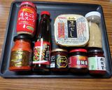 ヨウサマの減塩ジャージャー麺作り方5写真