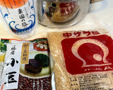 冷やしても美味しい！とろ甘『ゆであずき』作り方1写真