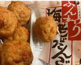 5分で簡単おでん鍋作り方2写真