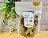 ブラックベリーソースで簡単おうちパフェ作り方6写真