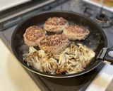 ふわふわ&ジューシー煮込みハンバーグ作り方10写真