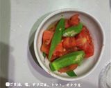 簡単!おいしい!オクラとトマトのナムル作り方4写真