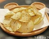【簡単】『ポテトチップス♡』作り方4写真