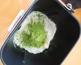 抹茶ちぎりパン しっとり作り方1写真