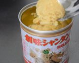 やさしい口当たり❀冬瓜スープ作り方9写真