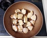 鶏と長芋のピーカン煮作り方2写真