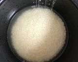さつまいもご飯（五郎島金時）作り方4写真