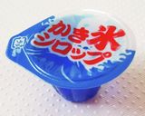 ポッチャマカラーのキラキラ☆寒天ジュース作り方9写真