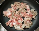 少し甘めの豚丼作り方2写真
