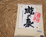 炊飯器で簡単酒粕ともち麦入り腸活参鶏湯風作り方4写真