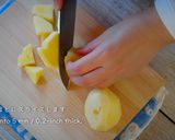 ツナポテトパイ☆ホワイトソース入り※動画作り方21写真