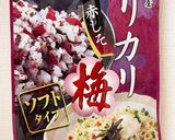 ♡カリカリ梅ポテトサラダ♡作り方4写真
