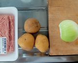 【ばーばのレシピ】コロッケ作り方1写真