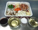 和風酢豚(野菜たっぷり!)作り方1写真