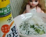 リカちゃん♡きゅうりじゃこ柚子ぽんおろし作り方15写真
