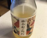 1本で味決まるタコとワカメと胡瓜の酢の物作り方2写真