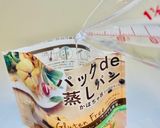 レンジ簡単☆可愛いプチケーキ(卵乳小麦無作り方2写真
