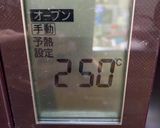 マクドのポテトアレンジ ポテトグラタン作り方2写真
