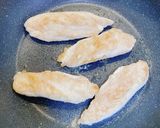 ささみのしそチーズ焼き☆作り方6写真