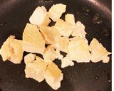 カレーゴーヤチャンプルー作り方5写真