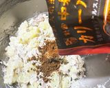 簡単大好き！鯖ポテカレーサンド！作り方4写真