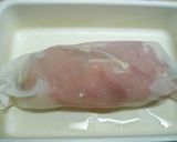 鶏肉inクランベリーの酒蒸し作り方4写真