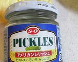 チキン南蛮黄金比　＼宮崎県民レシピ／作り方8写真