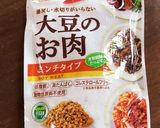 糖質0麺と大豆ミートのジャージャー麺作り方6写真