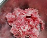 切落しの牛肉しぐれ丼（茗荷入り)作り方2写真