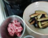 切落しの牛肉しぐれ丼（茗荷入り)作り方3写真