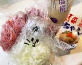塩麹で柔らか〜♫熟成ハンバーグ作り方1写真