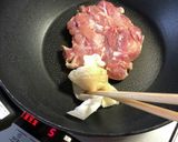 なんちゃってチキンダック作り方4写真