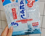 【簡単だし取り】お味噌汁作り方3写真
