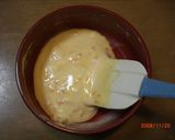 ノンオイル☆爽やかシフォンケーキ♪作り方4写真