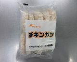 チキンカツ南蛮作り方1写真