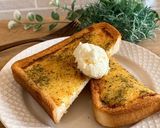 マヌルパン（にんにくパン）作り方13写真