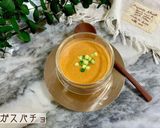 ガスパチョ作り方6写真