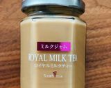 サクサク♡ザクザク！ジャムdeクッキー＊作り方6写真