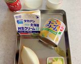 コーンポタージュ作り方1写真
