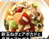 まぐろと長芋のアヒポキ作り方6写真