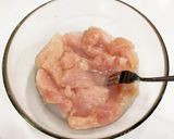 ♡チキンカツ&大葉チーズのチキンカツ♡作り方1写真
